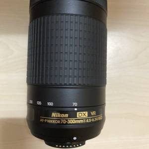 Nikon AF-P DX NIKKOR 70-300MM F/4.5-6.3G ED VR