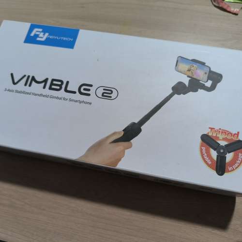 Viable 2 藍芽手機攝影手柄及腳架