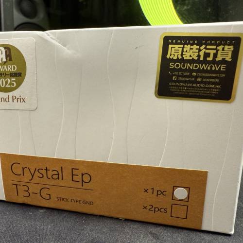 ［如全新］ Kojo Crystal Ep T3-G 3.5mm 插頭型地盒