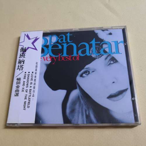 Pat Benatar the very BEST OF 荷蘭版