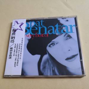 Pat Benatar the very BEST OF 荷蘭版