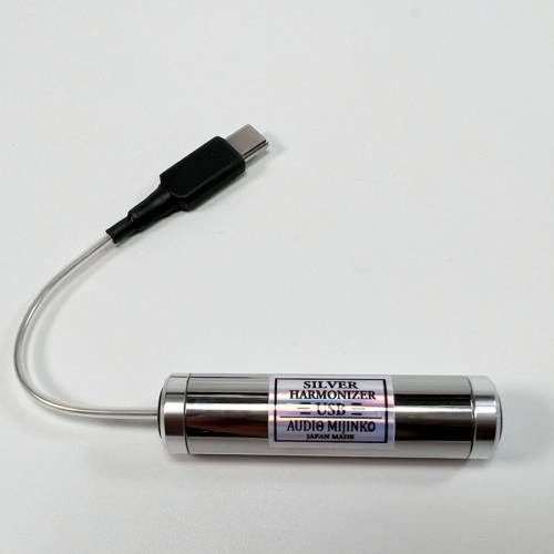 Audio Mijinko 荒川地盒 SILVER HARMONIZER 3.5 + typeC 共2隻