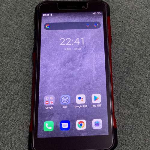 (三防手機) Ulefone ARMOR X5 (歐樂風）