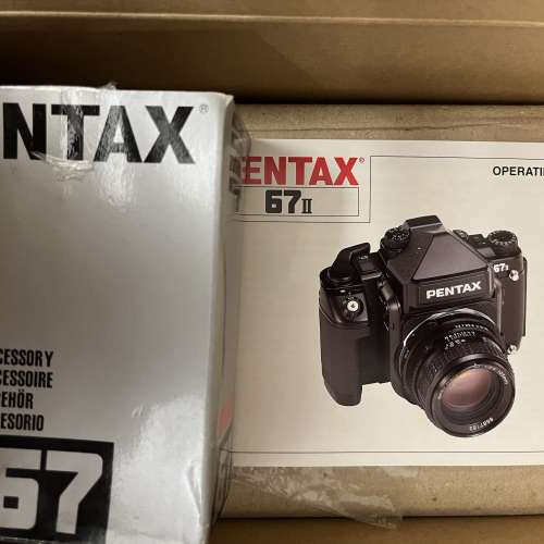 Pentax 67II & 105 F2.4