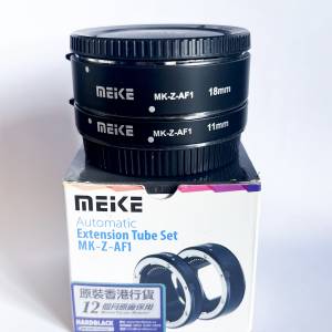 Meke MK-Z-AF1 extension tube set 美科自動對焦微距環