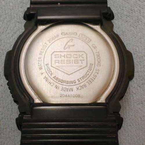 Casio G-Shock GR-7900KG