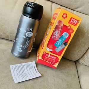🍼 AH HUAT Vacuum Flask NEW 全新 不鏽鋼 保溫瓶 紀念品  🍼