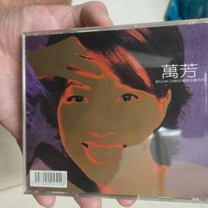 萬芳. 滾石24K 4Bit 珍蔵版金系列