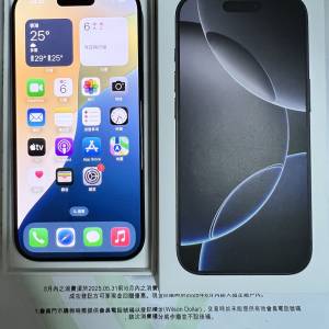 iphone 16pro 512gb黑色