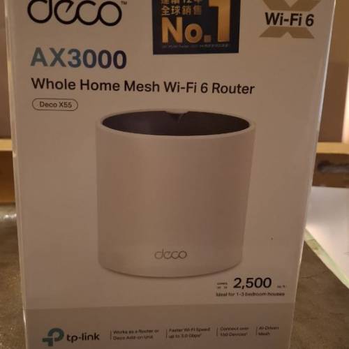 Deco X55 AX3000 路遊器(全新，未開封)