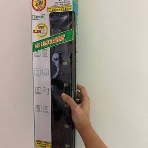 SUPER(REG IN JAPAN) - 6位排蘇拖板+4 USB 6尺電源插座 獨立開關拖板 (香港原裝行貨)