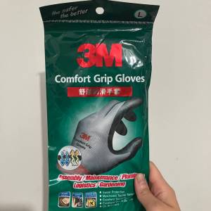 全新3M - 舒適防滑耐磨手套 大碼