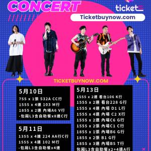 🔥 五月天 香港 啟德場