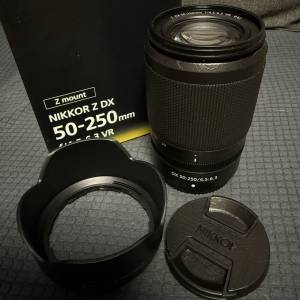 Nikon Z DX 50-250mm F4.5-6.3 VR