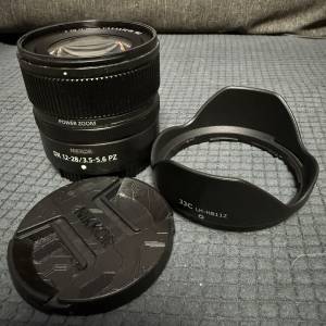 Nikon Z DX 12-28mm F3.5-5.6 VR PowerZoom
