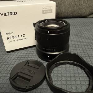 Viltrox 唯卓仕 AF 56mm F1.7 Z mount