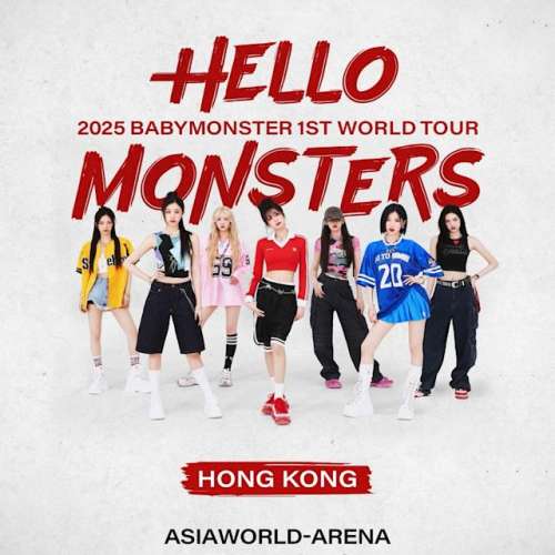 BABYMONSTER 24/5 連位 $899 25/5 連位 $699 有意歡迎 whatsapp/wechat 85254425047