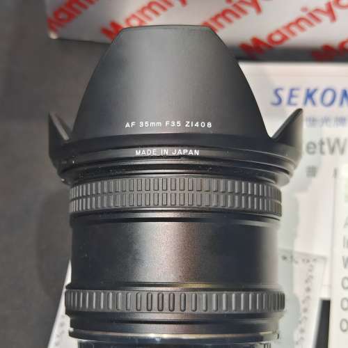 Mamiya 35/3.5  AF for 645 行貨