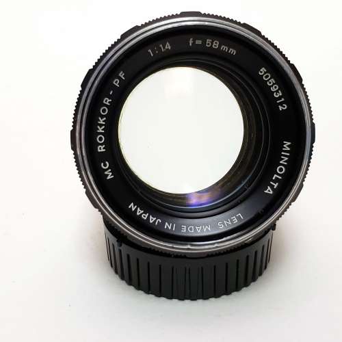 MINOLTA MC ROKKOR-PF 58mm F1.4