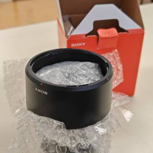 Sony SEL85F18 - FE85 1.8 Lens