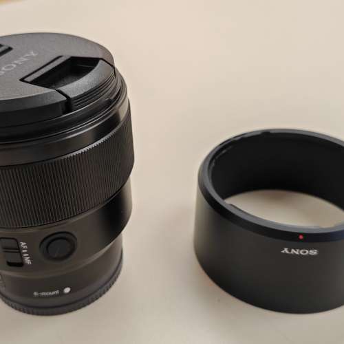 Sony SEL85F18 - FE85 1.8 Lens