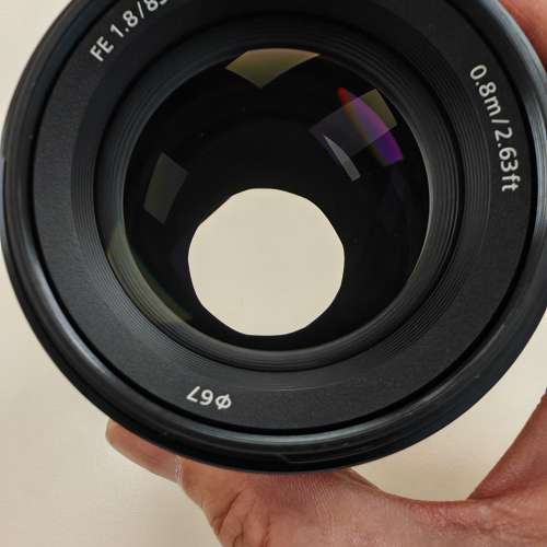 Sony SEL85F18 - FE85 1.8 Lens