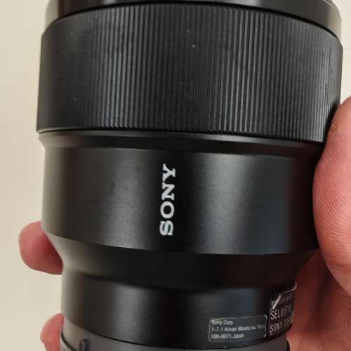 Sony SEL85F18 - FE85 1.8 Lens