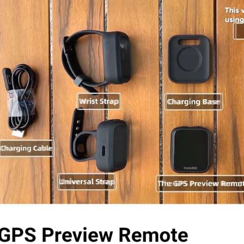 Insta 360 GPS Preview Remote