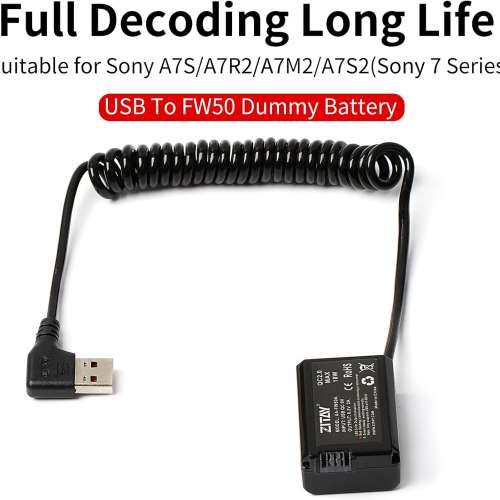 ZITAY Dummy Battery For Sony NP-FW50 with USB Adapter (假電池)