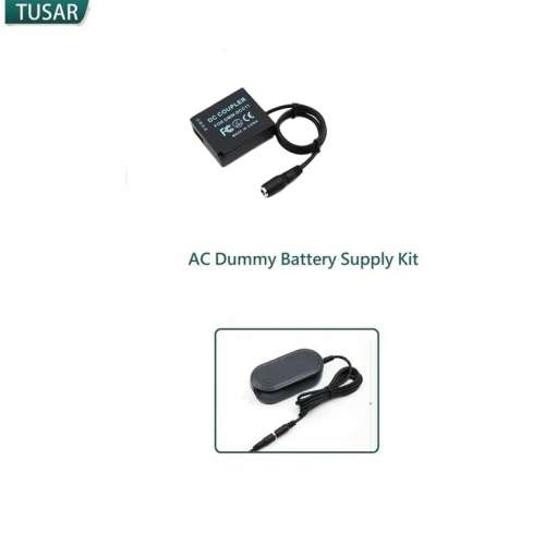 TUSAR AC Dummy Battery Supply Kit For LEICA BP-DC15 外接電源供應器 / 假電池