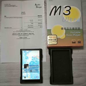 Shanling m3 ultra, m1 plus