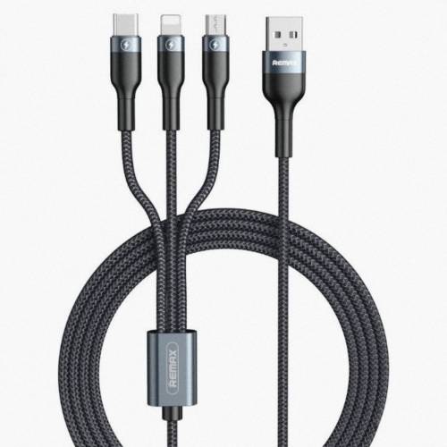 全新原裝Remax RC-070th 一拖三快速充電線 1m長 黑色