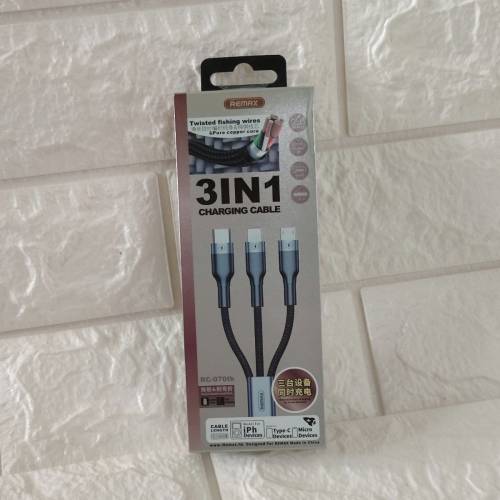 全新原裝Remax RC-070th 一拖三快速充電線 1m長 黑色