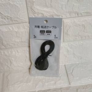 全新原裝日本版Watts USB to TYPE-C 3A 快速充電線 1米