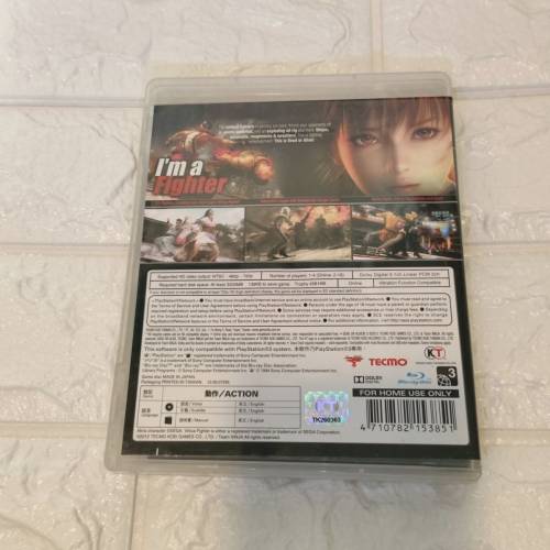 95%勁新行貨PS3 Games 多款 全套有盒 包 2pcs