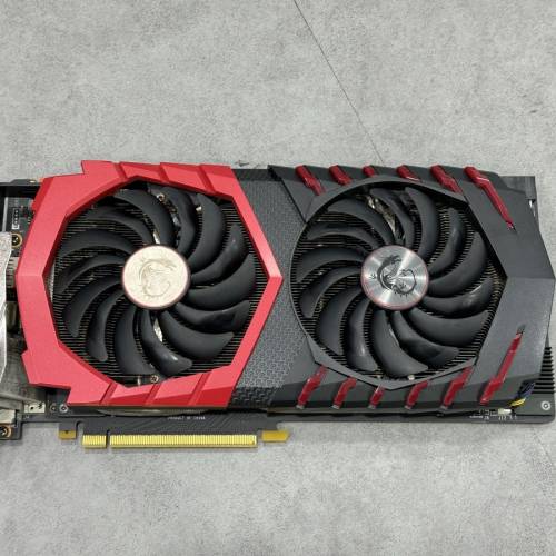 MSI GeForce GTX 1080 GAMING X 8G