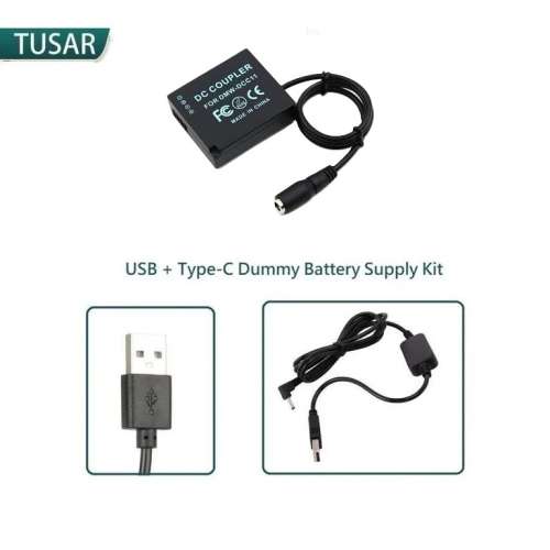TUSAR USB + Type-C Dummy Battery Supply Kit For LEICA BP-DC15  外接電源供應器 ...