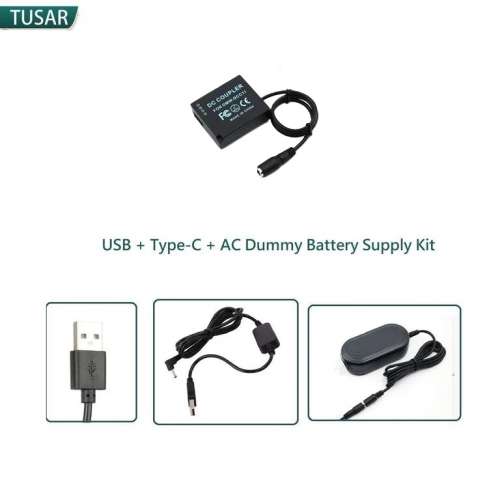 TUSAR USB + Type-C + AC Dummy Battery Supply Kit For DMW-BLG10 外接電源供應器 ...