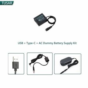 TUSAR USB + Type-C + AC Dummy Battery Supply Kit For DMW-BLG10 外接電源供應器 ...