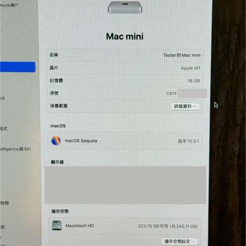 mac mini M1 16Gb Ram 256Gb SSD