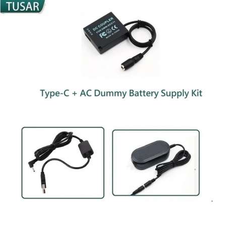 TUSAR Type-C + AC Dummy Battery Supply Kit For LEICA BP-DC15 / BPDC15 / BP-DC15E