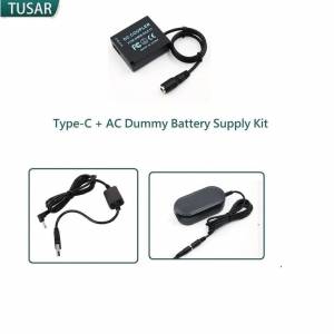 TUSAR Type-C + AC Dummy Battery Supply Kit For LEICA BP-DC15 / BPDC15 / BP-DC15E