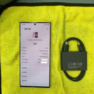 99%New Samsung s23 ultra 5G 12+256GB 紫色 香港行貨 自用首選超值