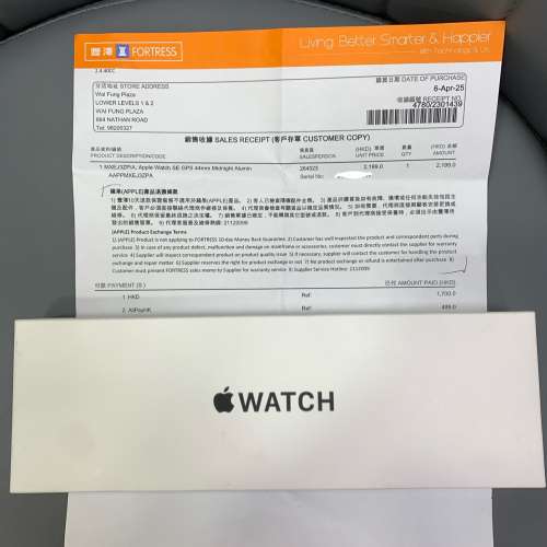 全新Apple Watch SE2 44mm GPS 黑色 香港行貨 電池效能100% 全套有盒有配件 Apple ...