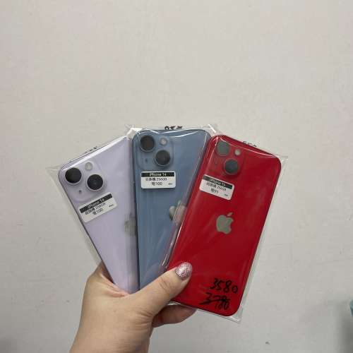 ❤️‍🔥母親節優惠活動❤️‍🔥電子之家，iPhone手機專家/Apple iPhone 14系列/Ap...