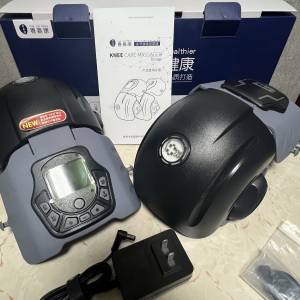 关節按摩器