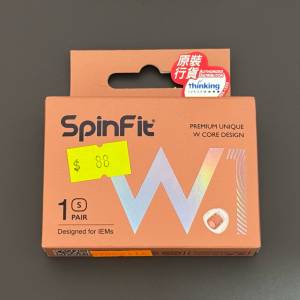 全新SpinFit W1耳膠