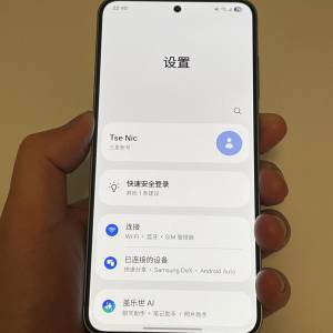 港版三星s25，12+512頂配。到手後一直冇插卡帶出去使用，都系偶爾喺家搗鼓着用，最...