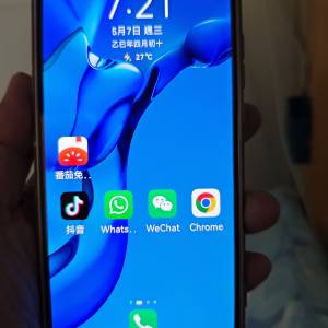 HUAWEI nova 7