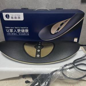 腰部按摩器